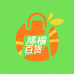 熙柚百货好货店