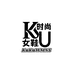 KuKu时尚女鞋