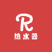 金正热水器工厂