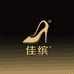 佳缤时尚女鞋