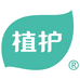植护春润个人护理专卖店