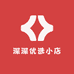 深深优选小店