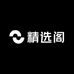 汇美护肤精选