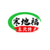 寒地福东北特产