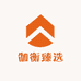 伽衡臻选