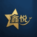 鑫悦洗护好物