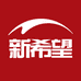 新希望翎仕电脑