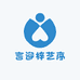 言迎梓艺序男鞋专卖店