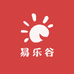 易乐谷子店