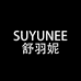 SUYUNEE舒羽妮