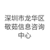 清北学霸升学生涯规划