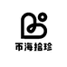 币海拾珍