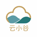 云小谷玉米