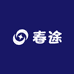 春途居家日用百货