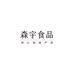 森宇专营店