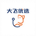 大飞渔具优选