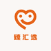 臻汇选