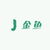 不二金鱼胡三精品金鱼