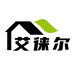 艾徕尔家居