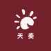 南通天美家纺店