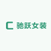 驰跃严选