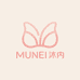 MUNEI沐内