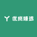 优岚臻选