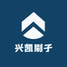 兴凯刷子