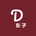東东子男装