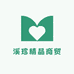 溪珍精品商贸