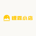 哩霖小店