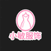 小敏服饰商行
