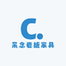佛山采念岩板茶台工厂店