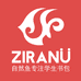 ZIRANYU学生书包工厂店