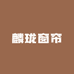 麟珑窗帘源头工厂二号店