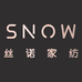 丝诺家纺旗舰店