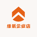 维氧企业店