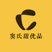 窦氏甜优品水果零售
