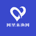 网里来渔网