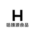 哈臻源食品