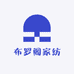 布罗阁家纺