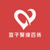 宣子聚缘百货