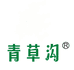 青草沟生鲜