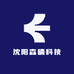 沈阳森晴科技