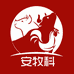 安牧科畜牧养殖旗舰店