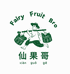 仙果哥果蔬旗舰店