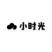 小时光精品童装