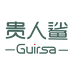 GUIRENSHA贵人鲨宁波贵人鲨鞋业有限公司专卖店