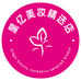 星亿美妆精选店