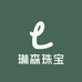 琳森珠宝店臻选